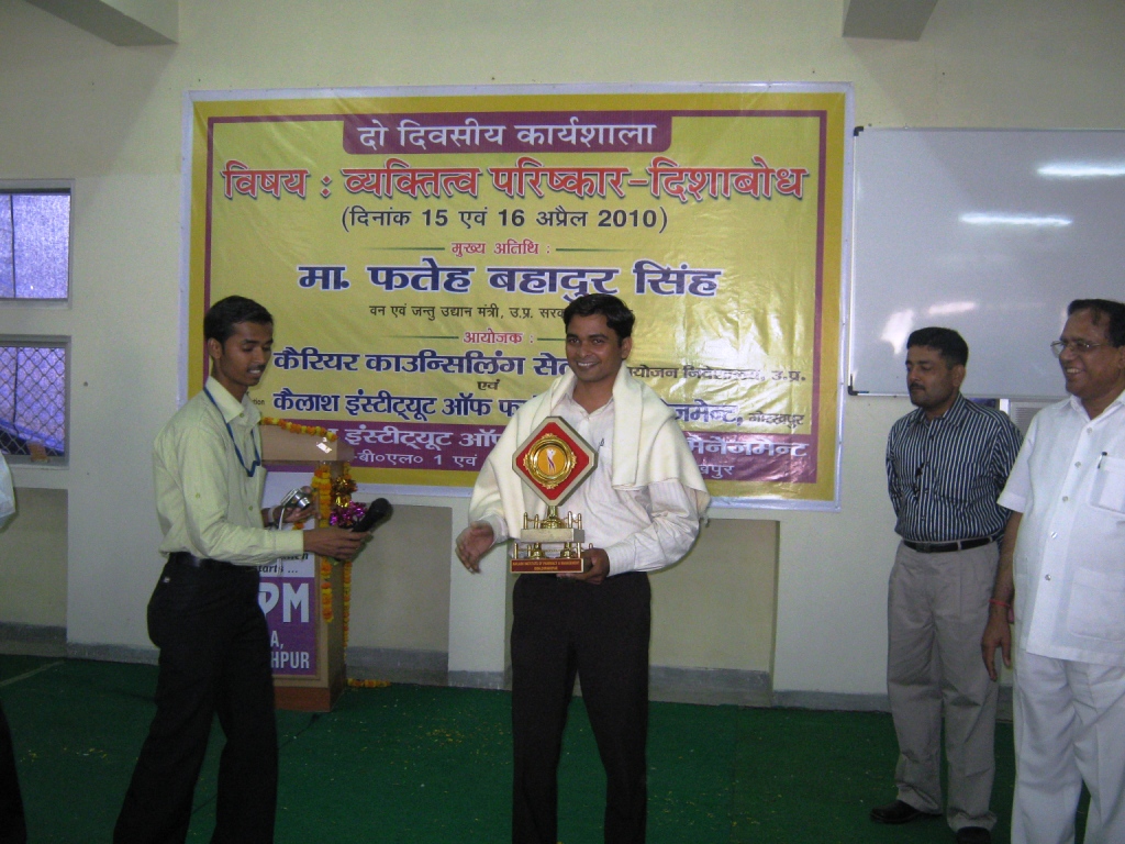 Hello Psychologist Child Development Counselling Center Lucknow9415370790 Dr. Rajesh