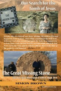 Our Search for the Tomb of Jesus Paperback