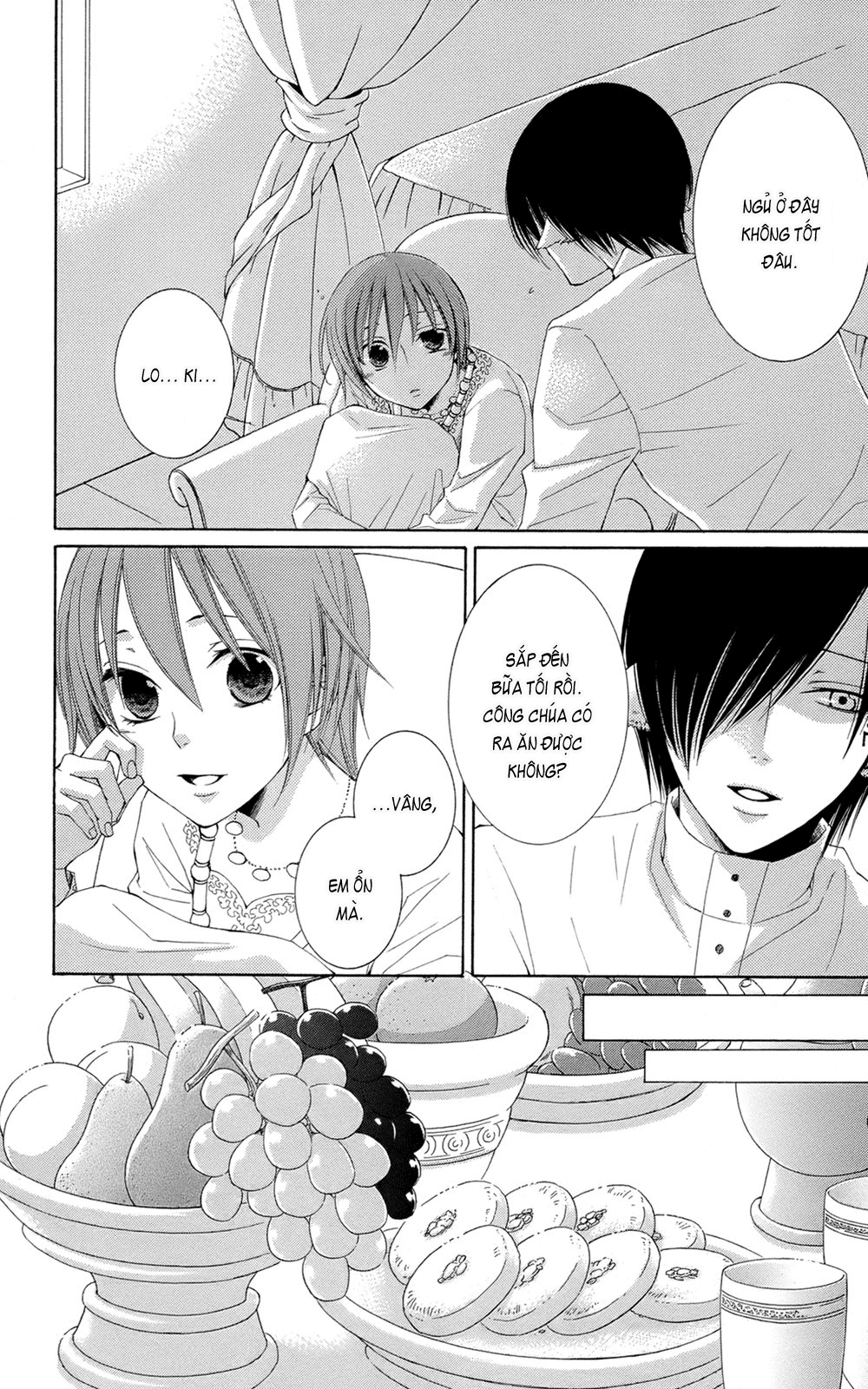 Reimei no Arcana Chap 29 trang 14