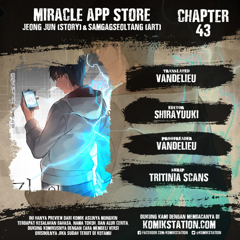 Miracle App Store: Chapter 43 - Page 1