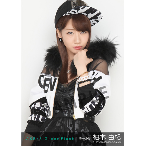 AKB48 no Uta AKB48 Green Flash