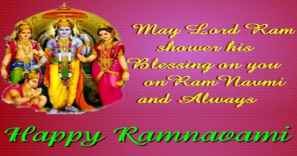 Sri Ram Navami Images Sri Ram Navami Images
