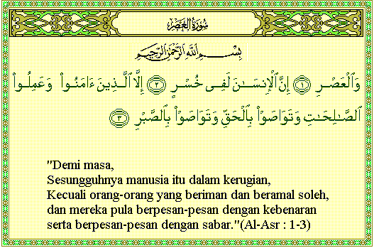 terjemahan-surat-al-asr