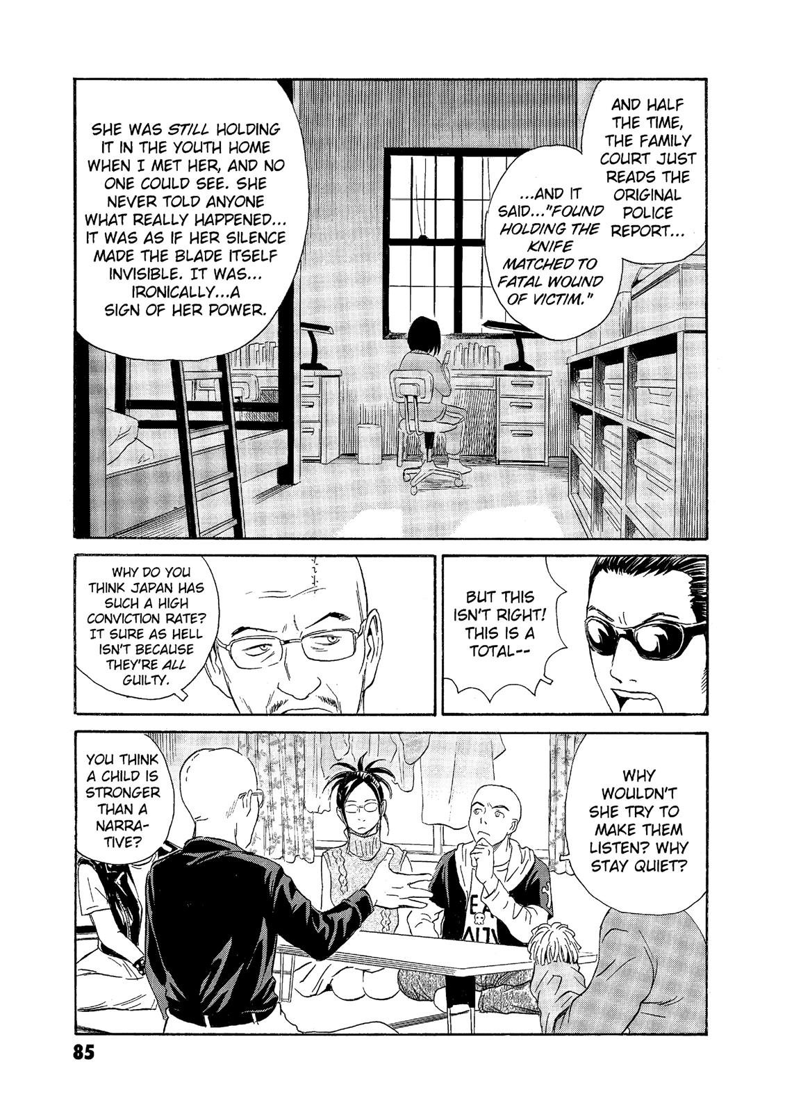 The Kurosagi Corpse Delivery Service Chapter 63 - HolyManga.net