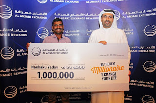 Construction worker becomes the new millionaire of ‘Al Ansari Rewards – Summer Promotion 2016’ Construction worker becomes the new millionaire of ‘Al Ansari Rewards – Summer Promotion 2016’