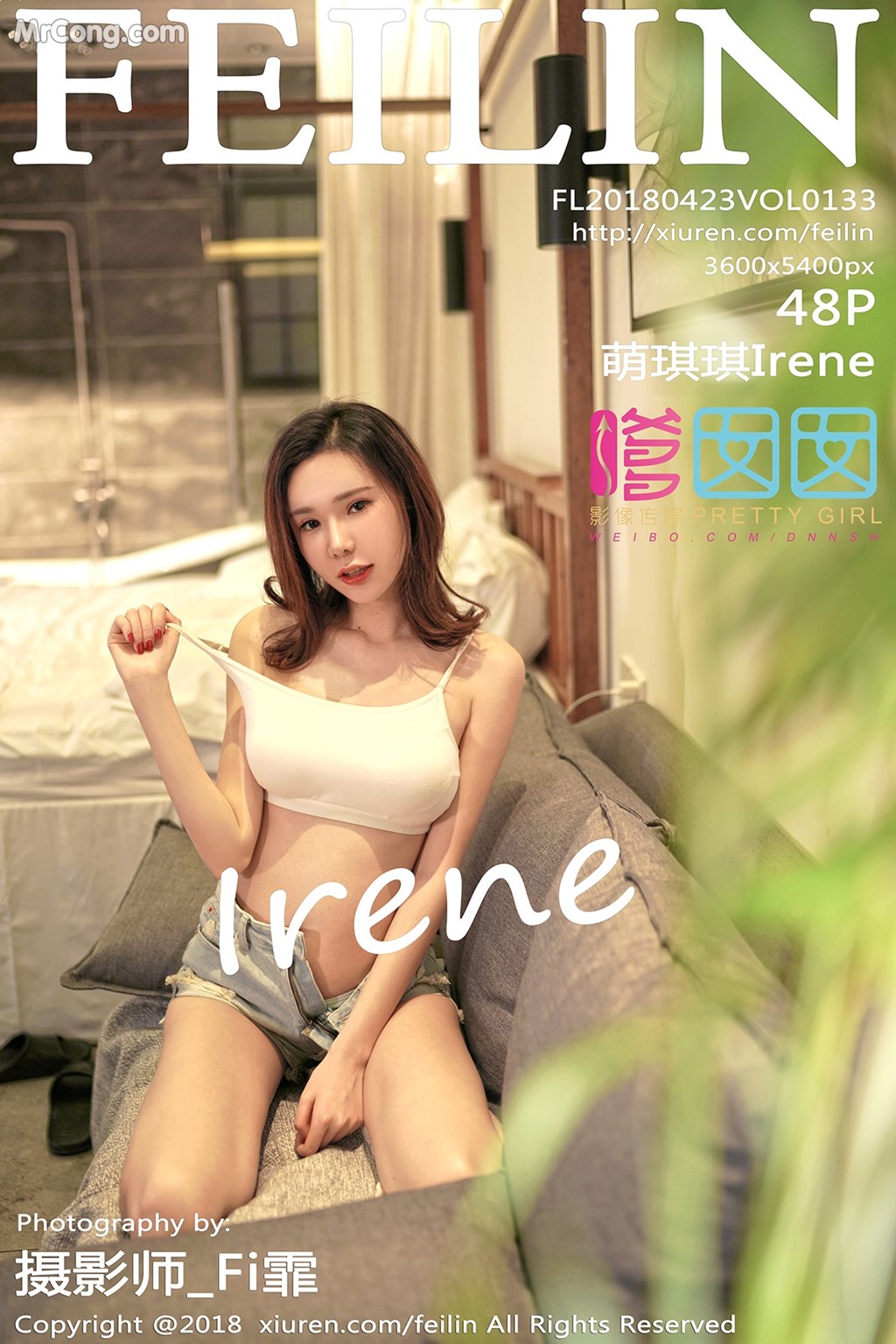 FEILIN Vol.133: Model Irene (萌 琪琪) (49 photos)