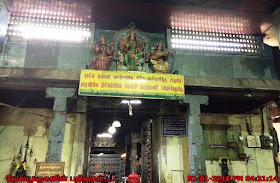 Parrys Corner Kaligambal Temple