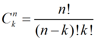 Naya Junia A1c215002 Mahasiswa Pendidikan Matematika Unja Pemrograman Kombinasi Menggunakan Matlab