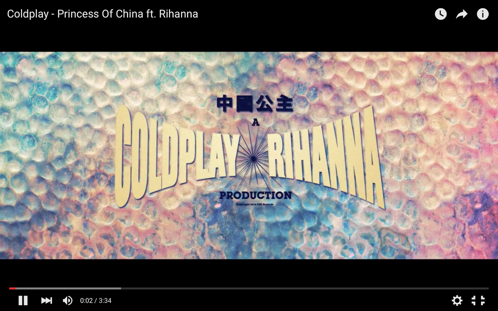 Rihanna coldplay альбом. Princess of china coldplay single. Princess of china coldplay. Coldplay princess. Princess of china acoustic.