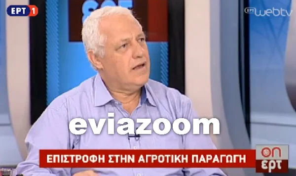 Ο Γιώργος Μητροπέτρος βρέθηκε στην εκπομπή «on ερτ» και μίλησε για την Filevia και την επιστροφή στην αγροτική παραγωγή (ΒΙΝΤΕΟ)