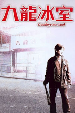 Người Trong Giang Hồ 11: Cửu Long Băng Thất - Goodbye, Mr. Cool