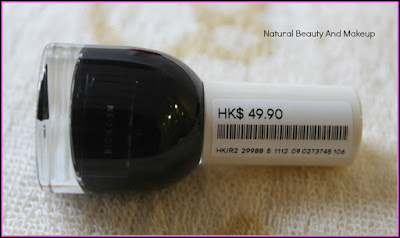 Review on H & M Black Nail Polish- NEO NOIR, swatches, NOTD and more on the blog Natural Beauty And Makeup