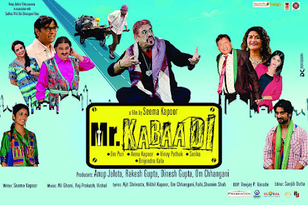 Watch Online Bollywood Movie Mr. Kabaadi 2017 300MB HDRip 480P Full Hindi Film Free Download At WorldFree4u.Com