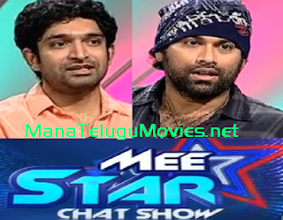 Havish & Omkar in Mee Star Show