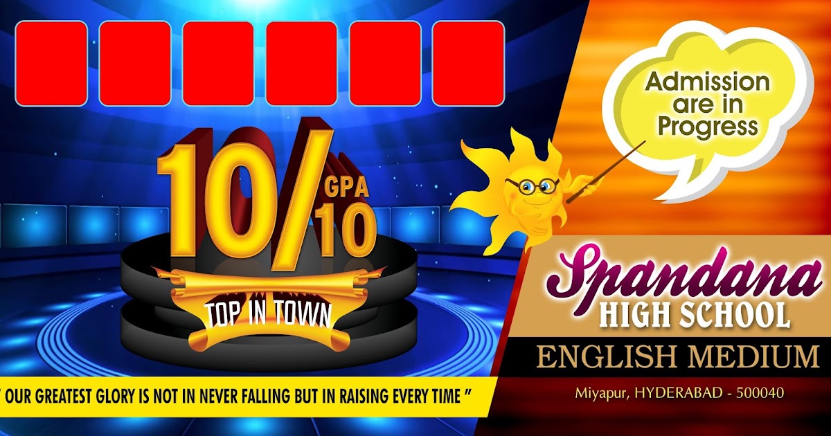 educational banner design psd template free downloads for schools