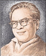 Ram Manohar Lohia Biography in Hindi