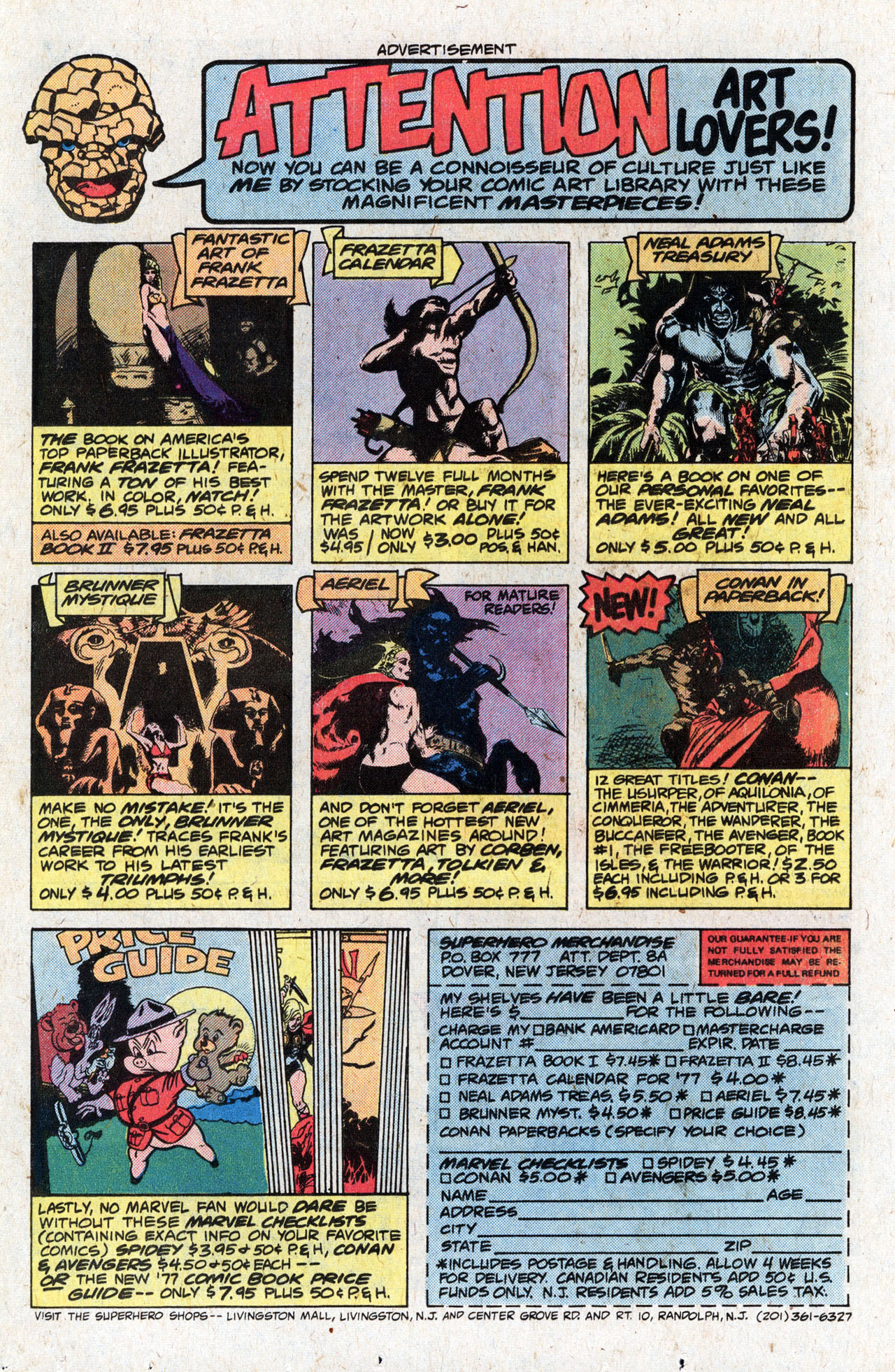 Ms. Marvel (1977) issue 11 - Page 14