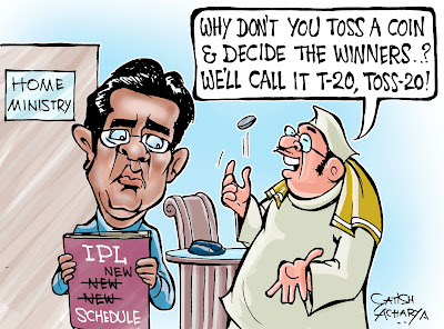 IPL 2009 Funny Cartoon