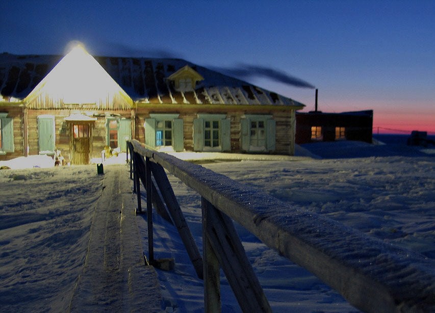 Остров голомянный