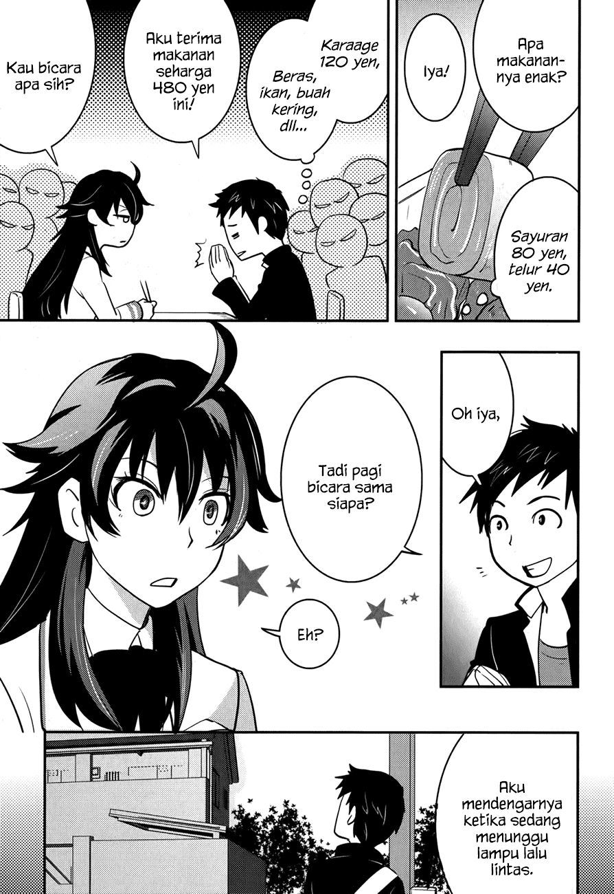 Baito Saki wa &#8220;Aku no Soshiki&#8221;?! Chapter 018