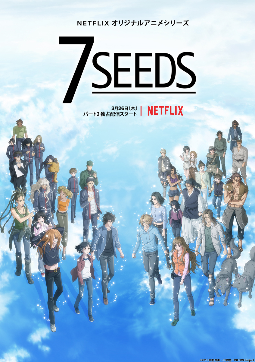 Inilah Video Promo Anime 7SEEDS Season 2