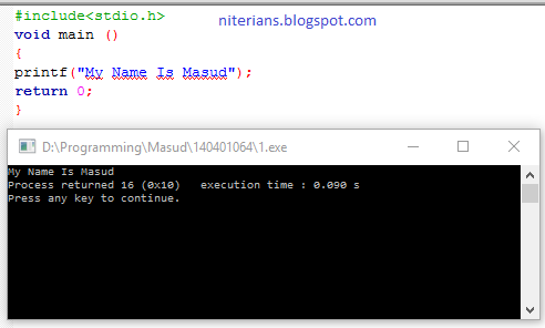 Basic C Programming Solve - Input output ~ A Textile Blog run by NITERians