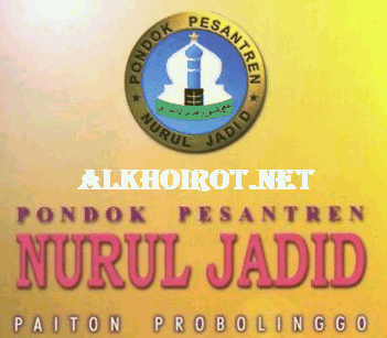 Pondok Pesantren Nurul Jadid Paiton Probolinggo