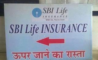 बैंक और एटीएम से जुड़ी कुछ ऐसी मजेदार तस्वीरें जो किसी के भी चेहरे पर हंसी ले आएं, देखें तस्वीरें (Best Images For Fun) आज हम आपके लिए उसी तरह की तस्वीरें लेकर आये हैं जिन्हें जब आप देखोगे तो आपके चेहरे पर अपने आप ही हंसी आ जायेगी. तो दोस्तों यह हैं कुछ ऐसी मजेदार तस्वीरें जिन्हें देख आप अपनी हंसी नहीं रोक पाएंगे.