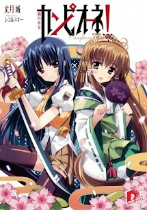 Tập 5 - Miko thần kiếm.