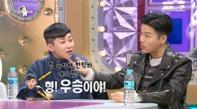 [라디오스타] 예능새내기 지조와 김구라 콤비네이션 ㅋㅋㅋㅋㅋㅋㅋㅋㅋㅋㅋㅋ | 인스티즈