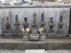 三浦道香墓