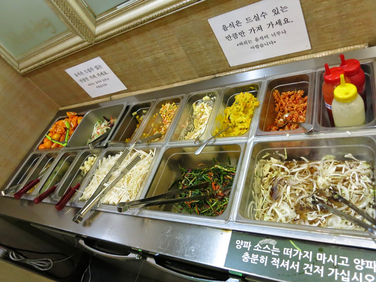 All you can eat BBQ at Meating Hongdae, Seoul chichicho