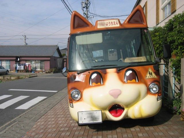japan-schools-bus-de