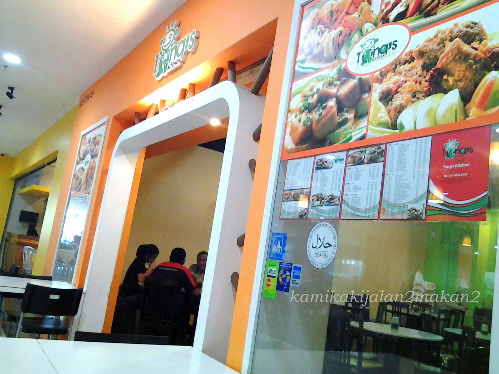 KAMIkakiJALAN2MAKAN2 TONG'S KITCHEN, USJ 19 CITY MALL