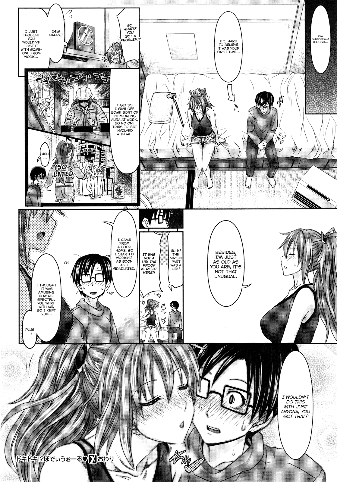 Hentai Manga Comic-Dokidoki! Body Wall-Read-20