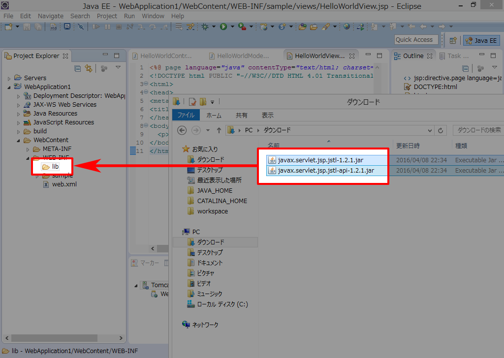Javax.servlet.jsp Jar File Javax.servlet.jsp Jar File