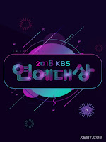 KBS Entertainment Awards 2018