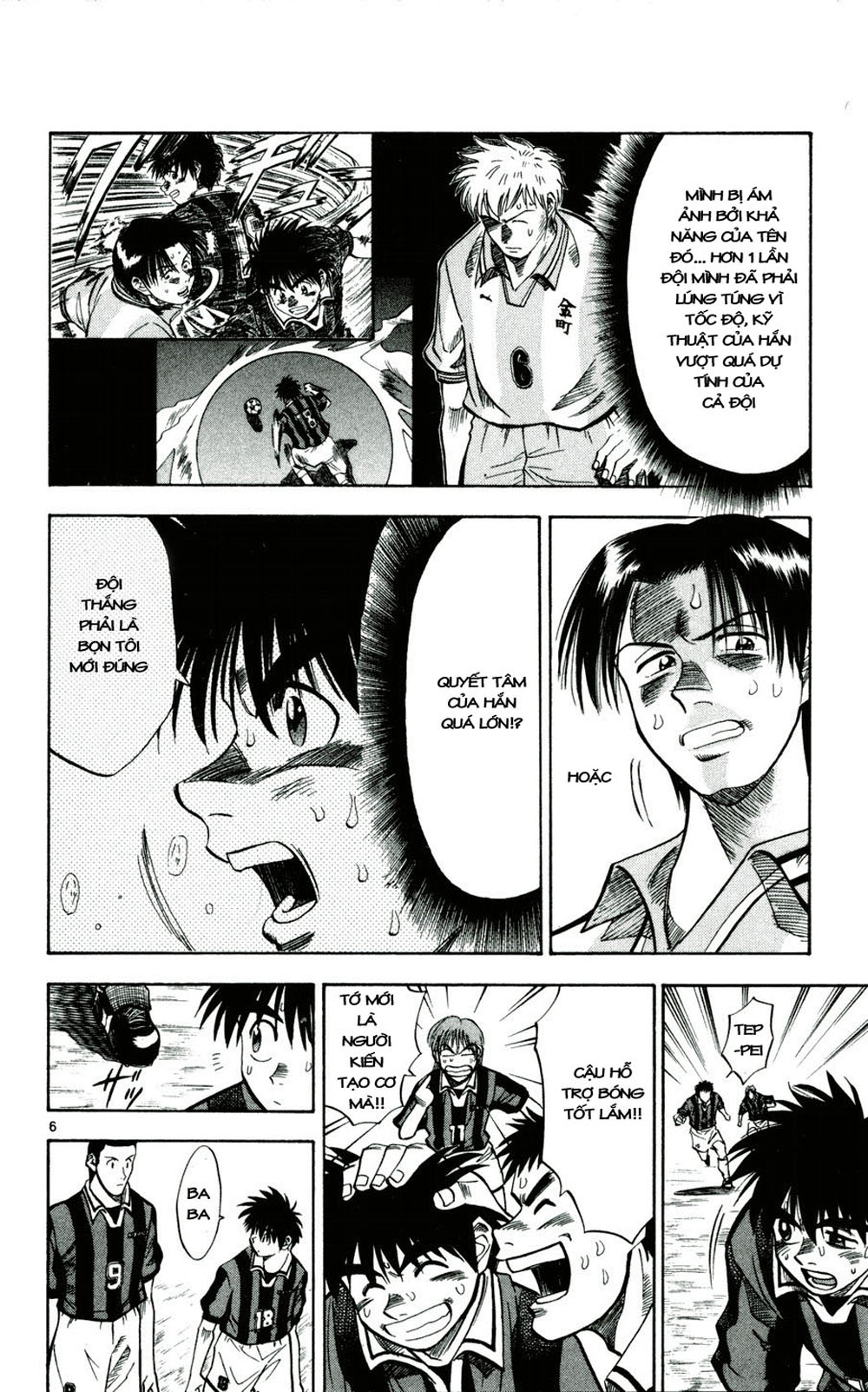 Fantasista bản VIP Chap 31 - Truyen.Chap.VN