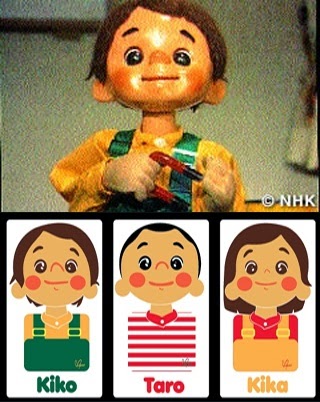 En Memoria A Pokesog Los Programas Y Dibujos Que Pasaba El