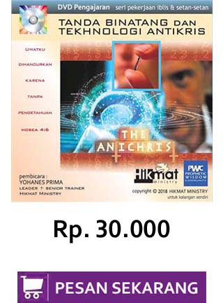 DVD TANDA ANTIKRIS