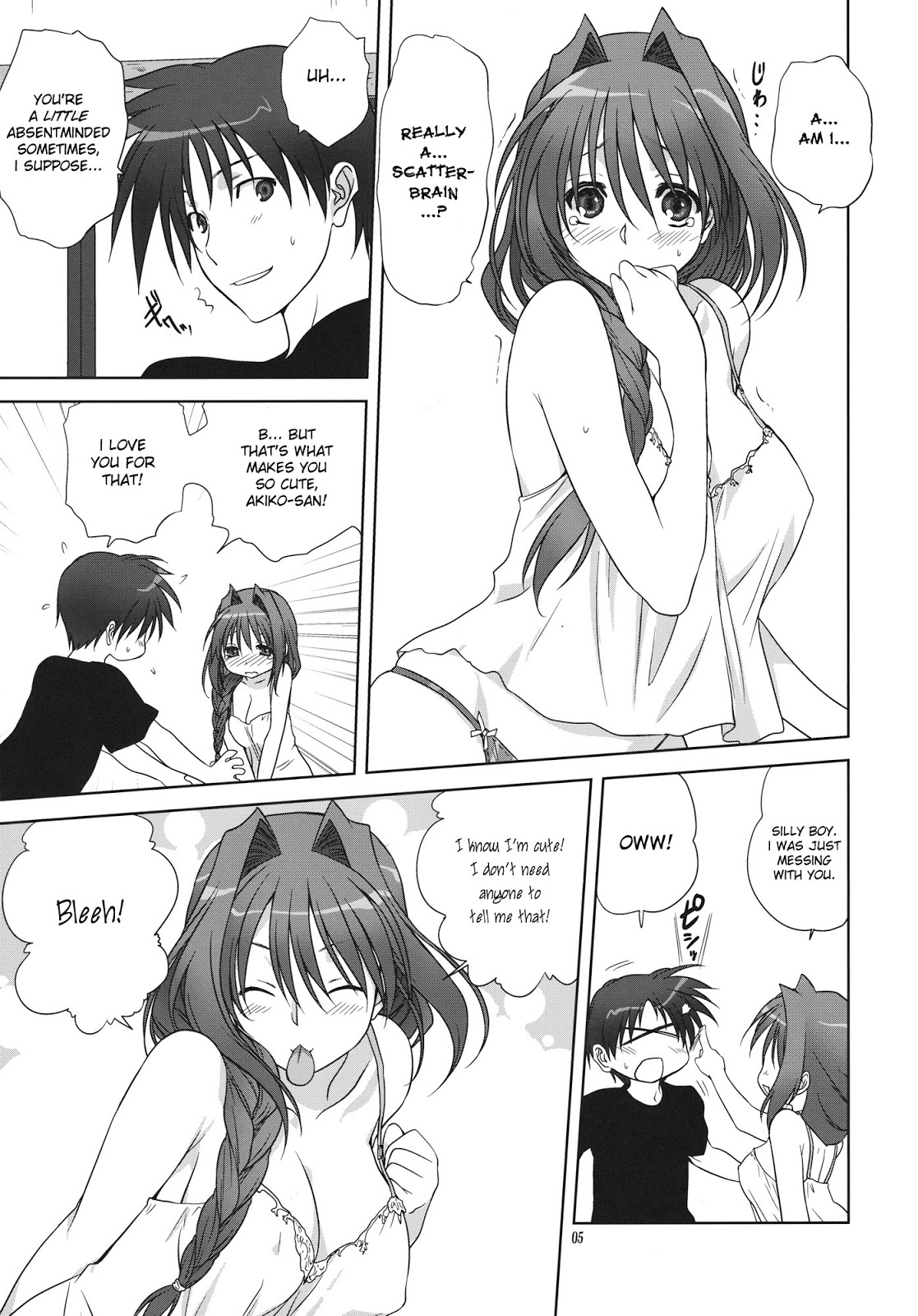 Hentai Manga Comic-Akiko-san to Issho-Chap9-4