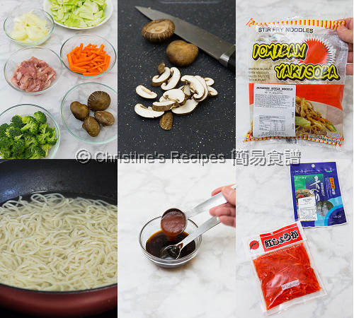 日式炒麵材料 Yakisoba Ingredients