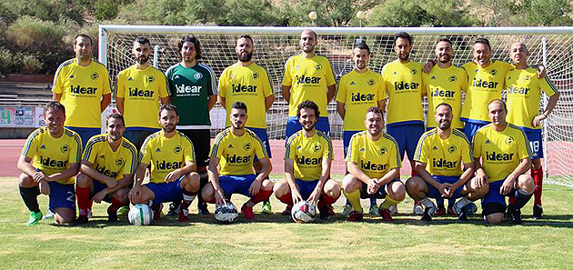Fútbol Aranjuez Fútbol Aranjuez