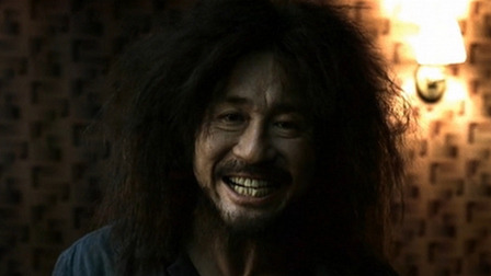 oldboy.jpg