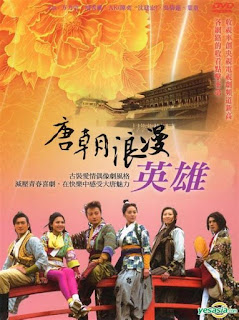 Anh Hùng Lãng Tử - Tang Dynasty Romantic Hero Anh Hùng Lãng Tử