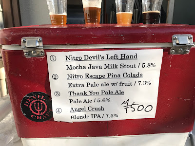 ぜんぶ気になるビールラインナップ(1階)