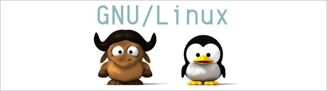 Banner GNU/Linux Banner GNU/Linux
