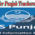 E-Transfer System for Teachers of Punjab through SIS App Download