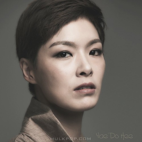 Yae Do Hee – 지울거야 – Single