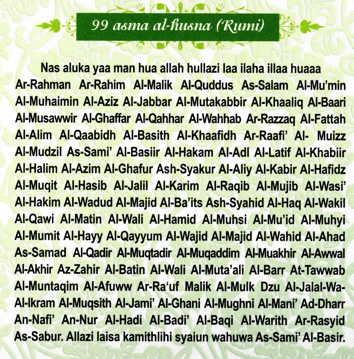 Asmaul Husna Lirik 99 Nama Allah Lirik / Asmaul husna